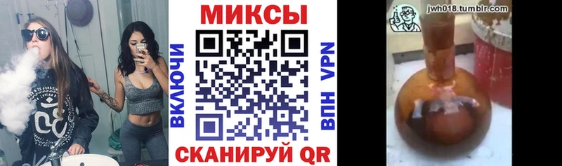 Бутират оксана  наркошоп  Приволжск 
