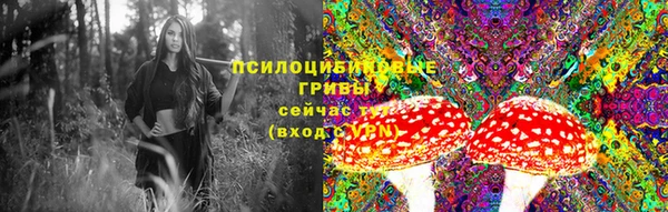 скорость mdpv Армянск