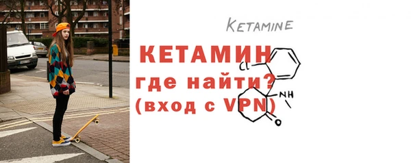прущие крисы Аркадак