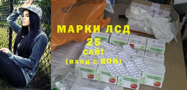 прущие крисы Аркадак
