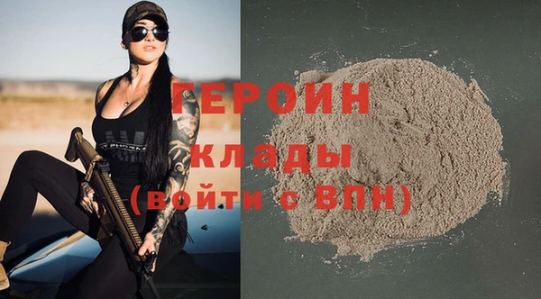 таблы Арсеньев