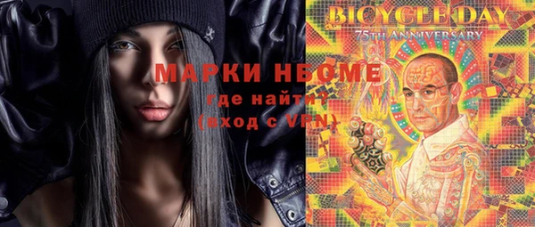 прущие крисы Аркадак