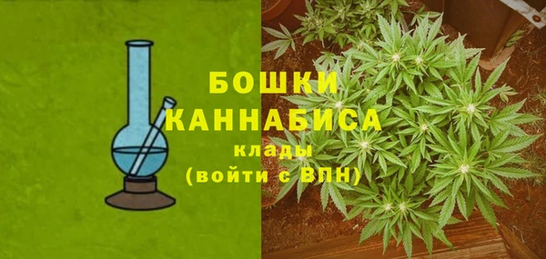 мескалин Нязепетровск
