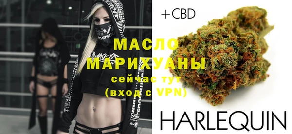 таблы Арсеньев
