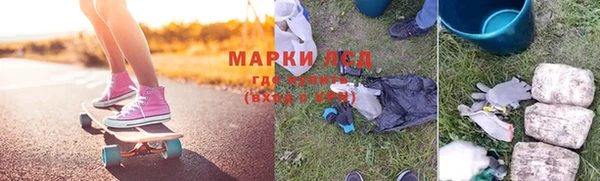 прущие крисы Аркадак